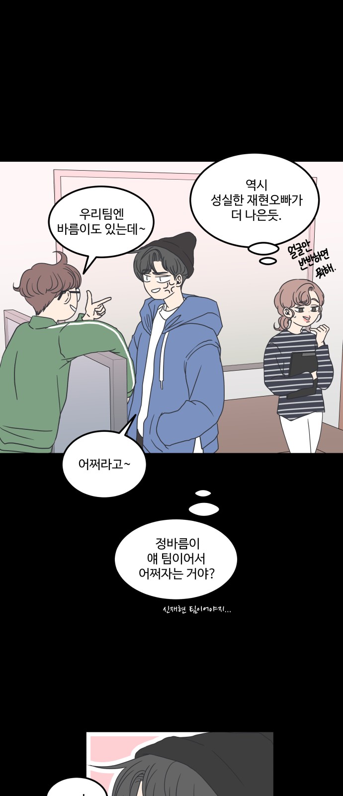 25 페이지