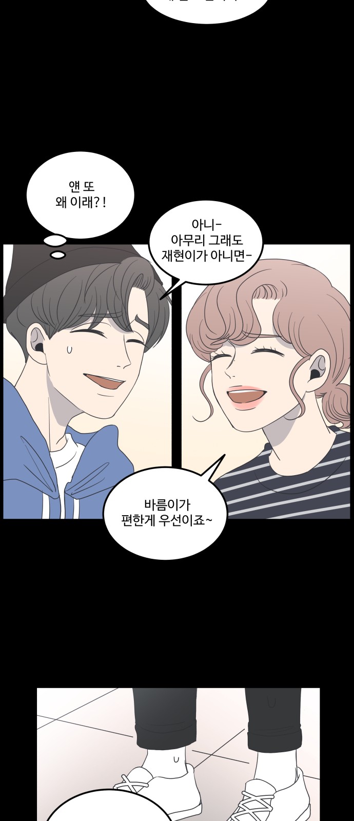 33 페이지