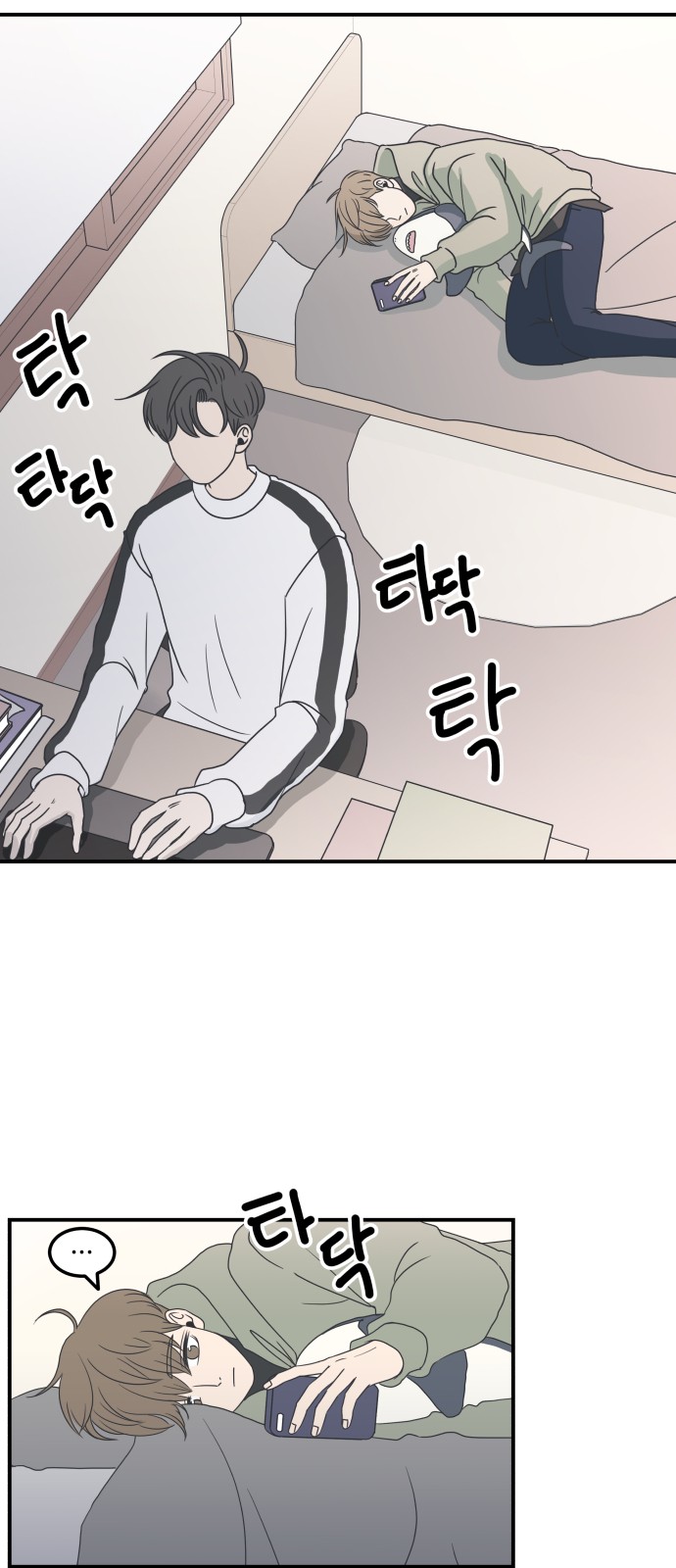 4 페이지
