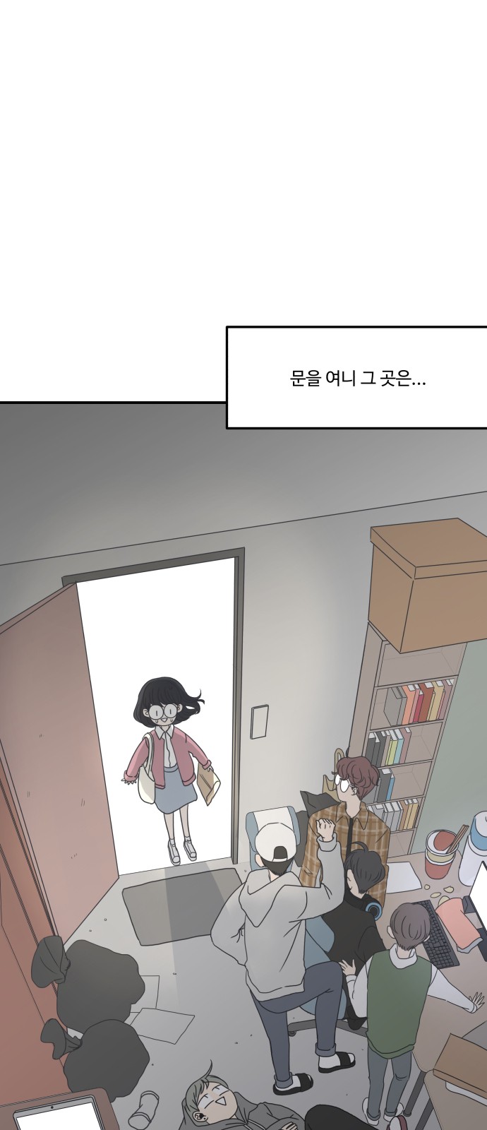 1 페이지