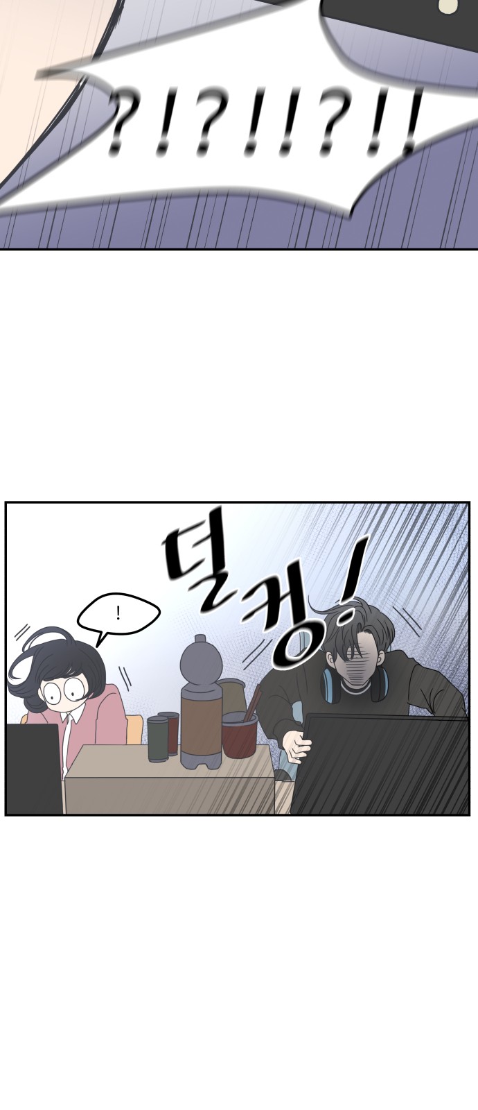 41 페이지