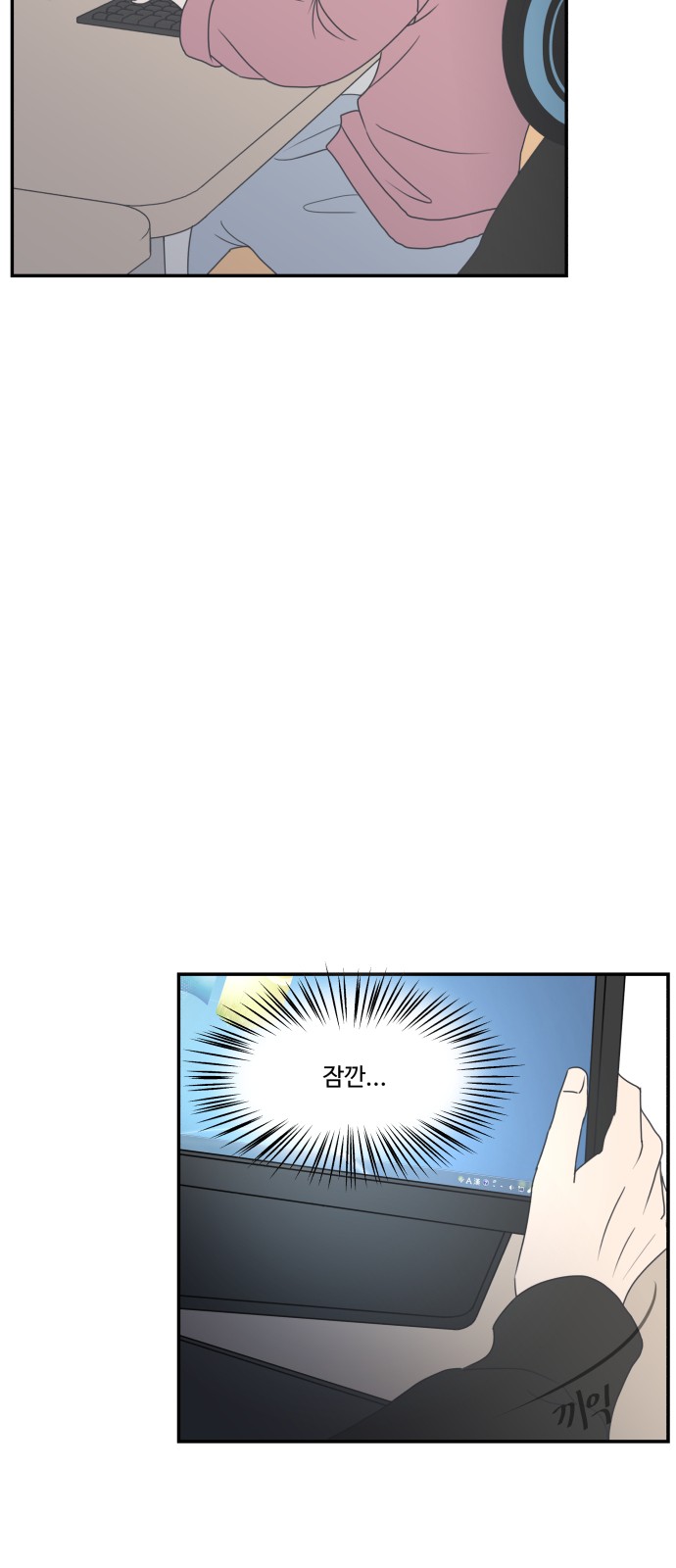 44 페이지