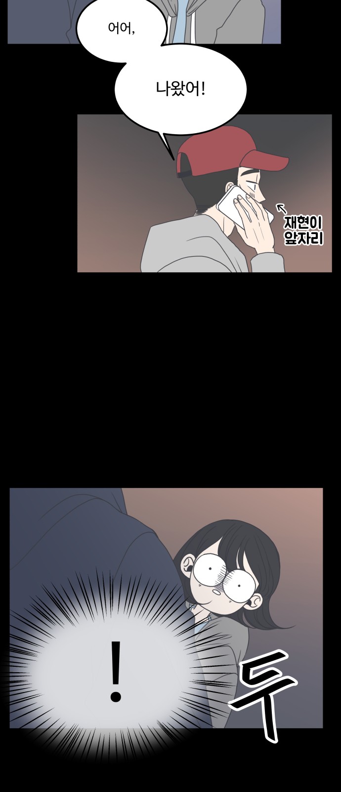 19 페이지