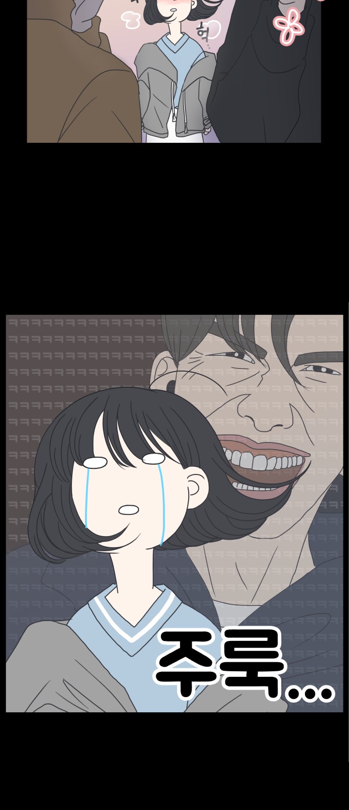 25 페이지