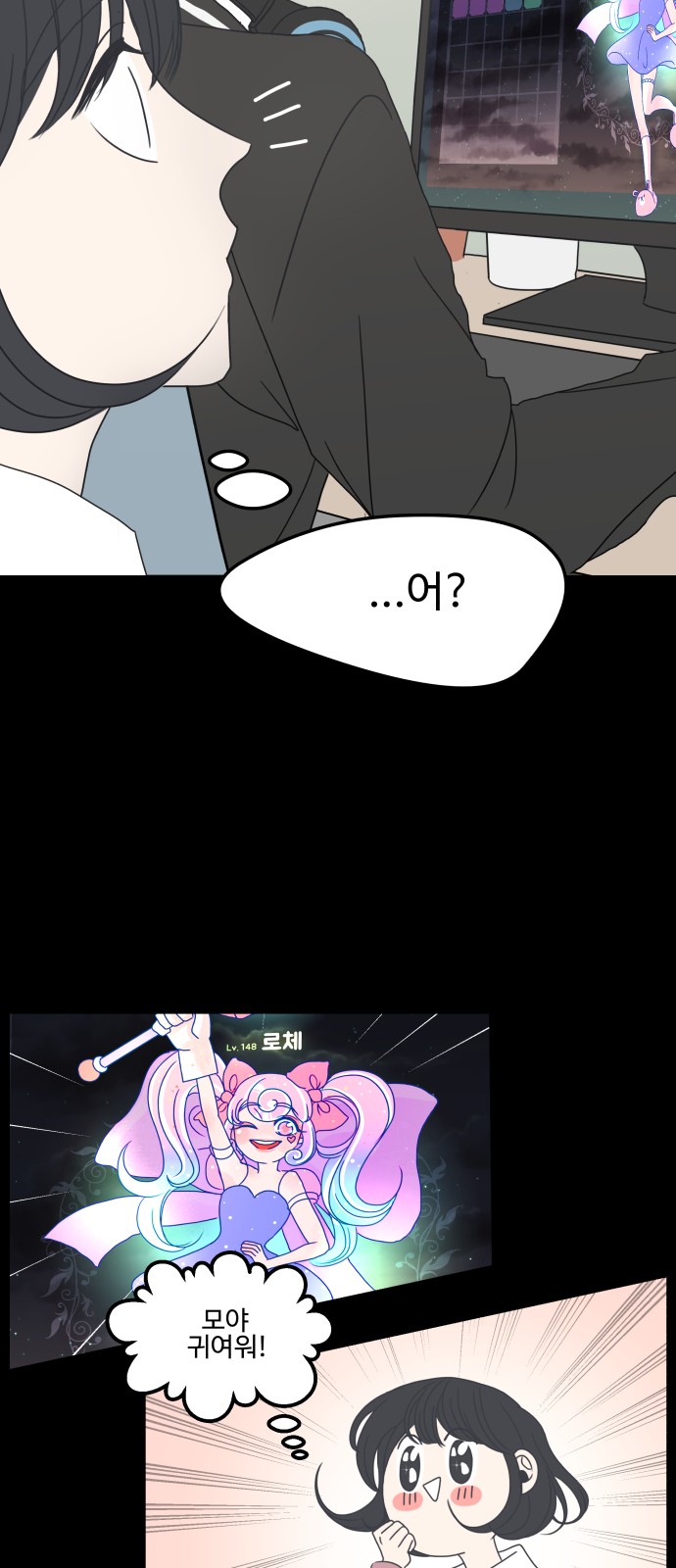 33 페이지