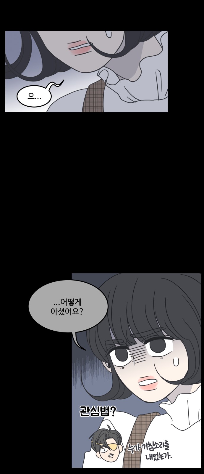18 페이지