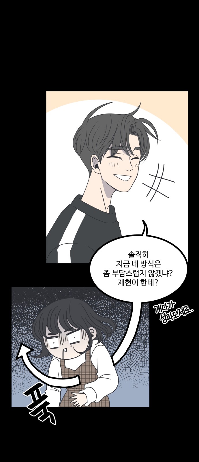 32 페이지