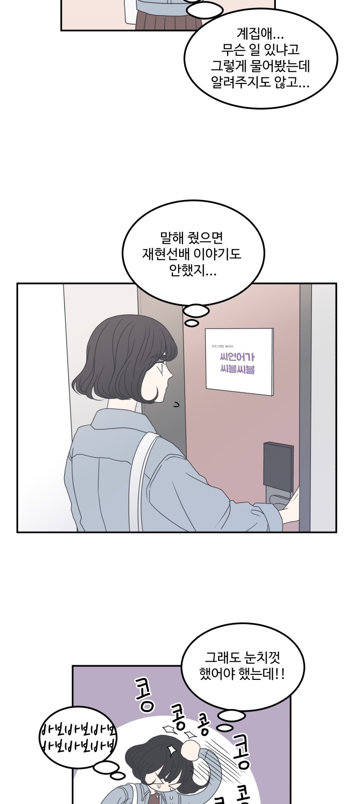 62 페이지