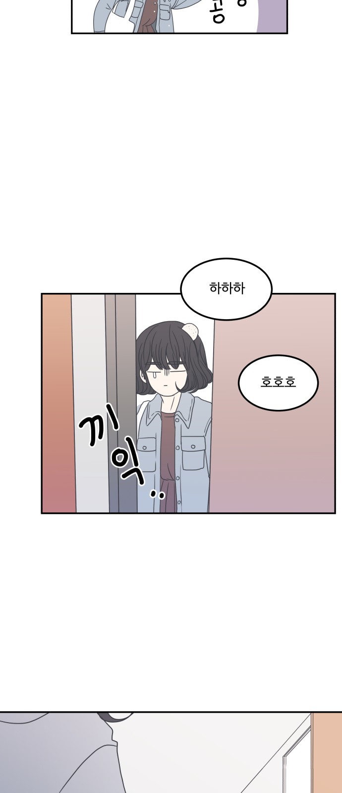 63 페이지