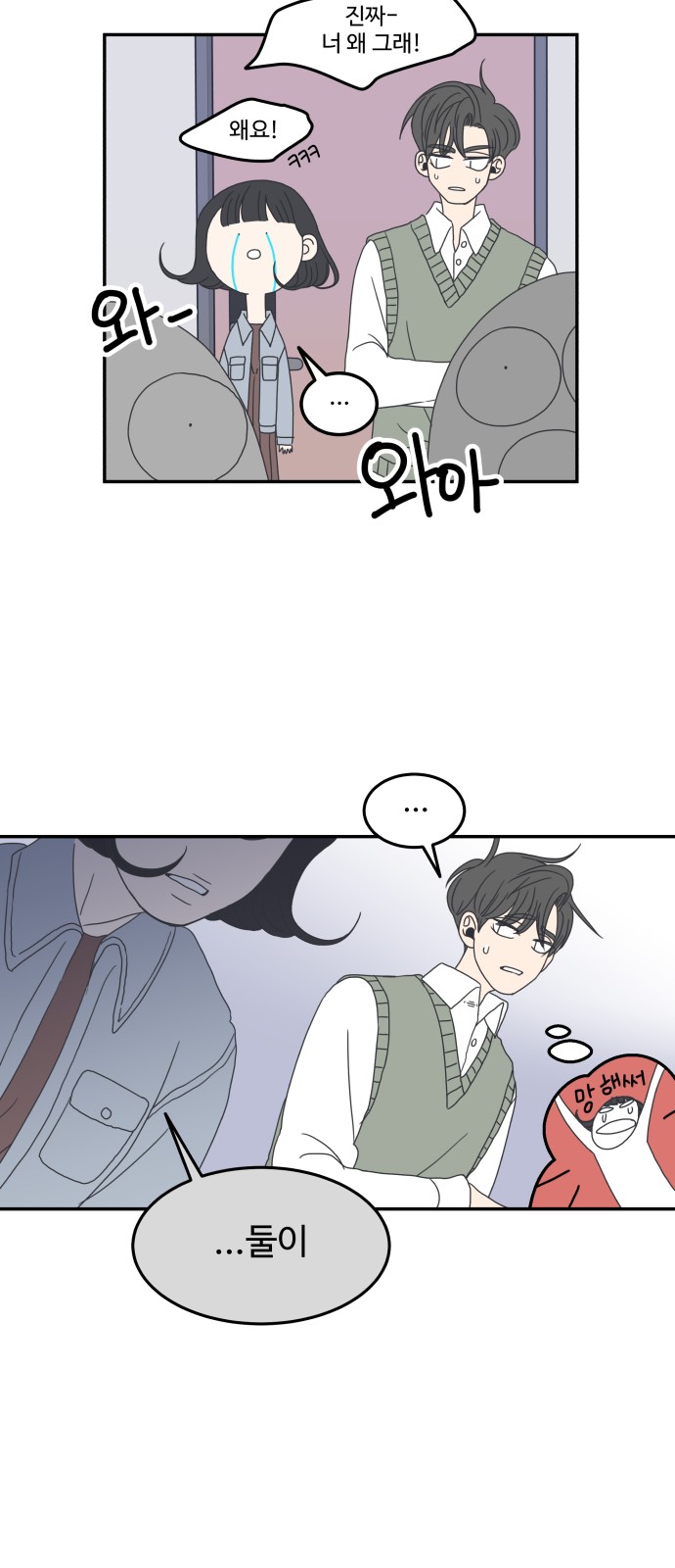 27 페이지