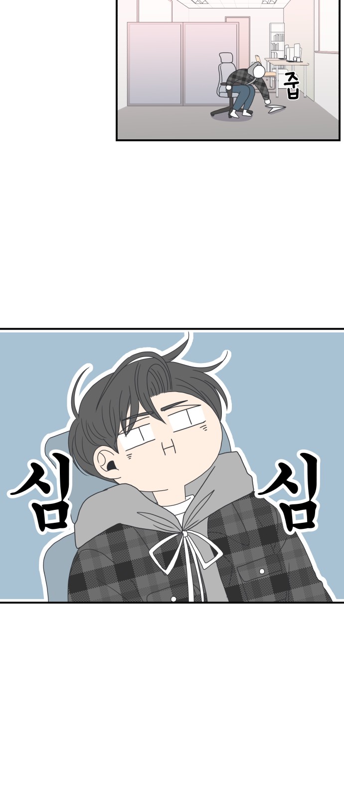 11 페이지