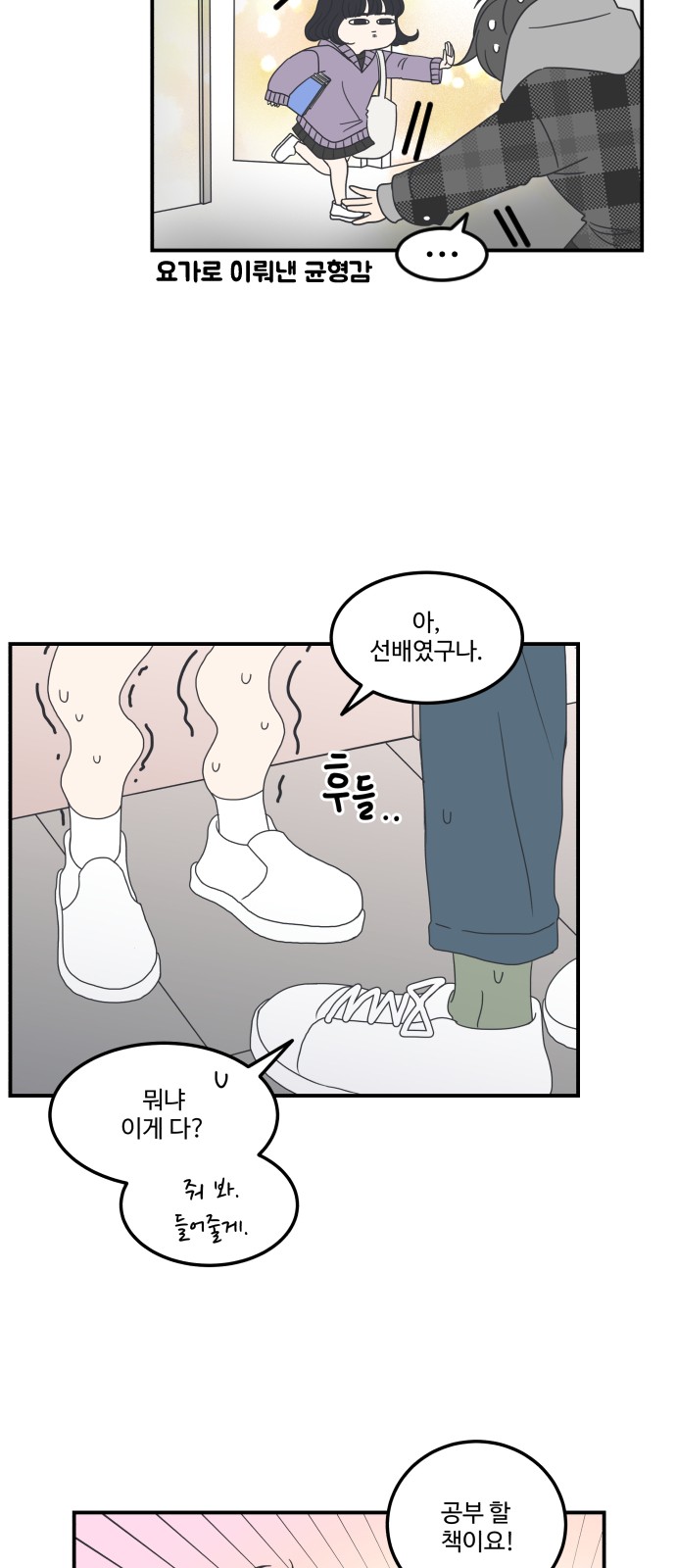 17 페이지