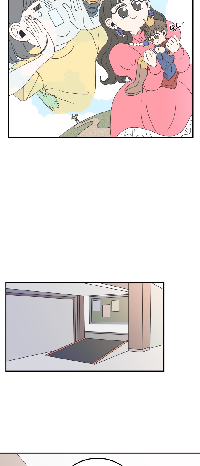 36 페이지