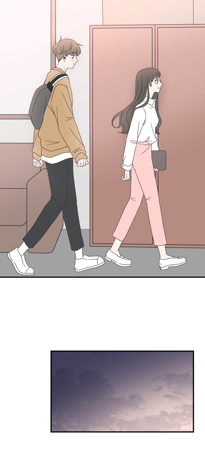 51 페이지