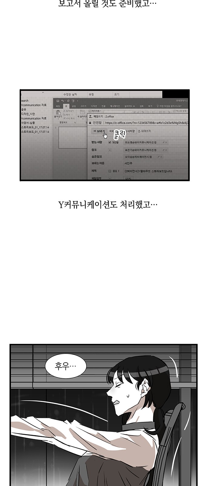 41 페이지
