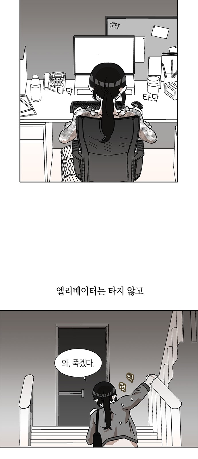 22 페이지