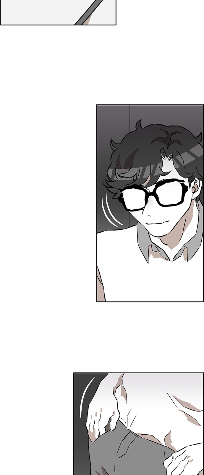 42 페이지