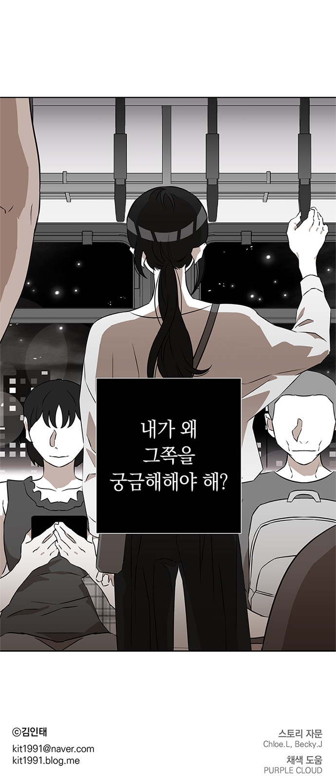 50 페이지