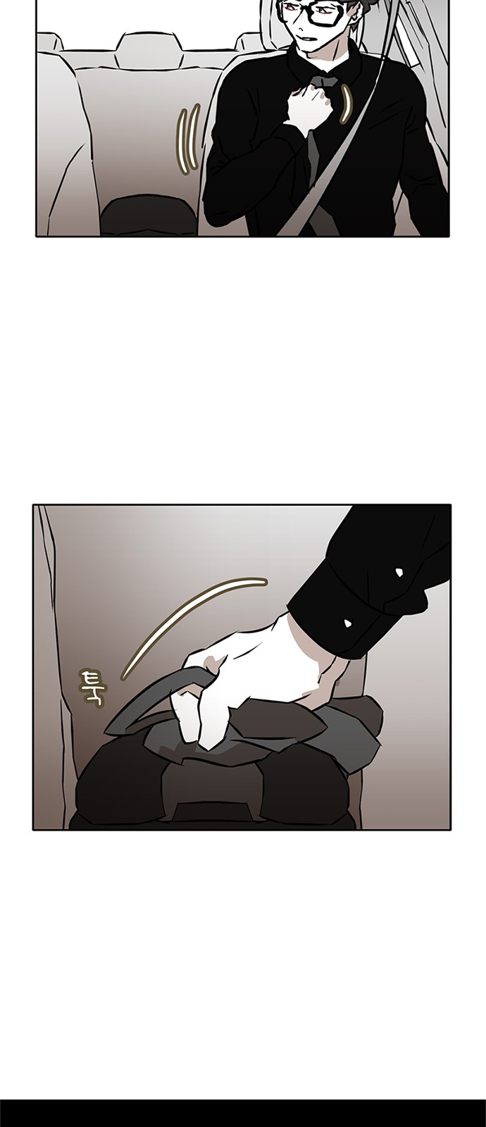 38 페이지