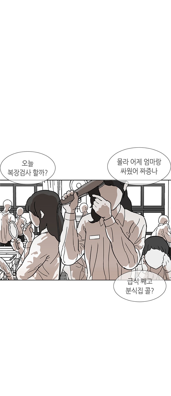 10 페이지