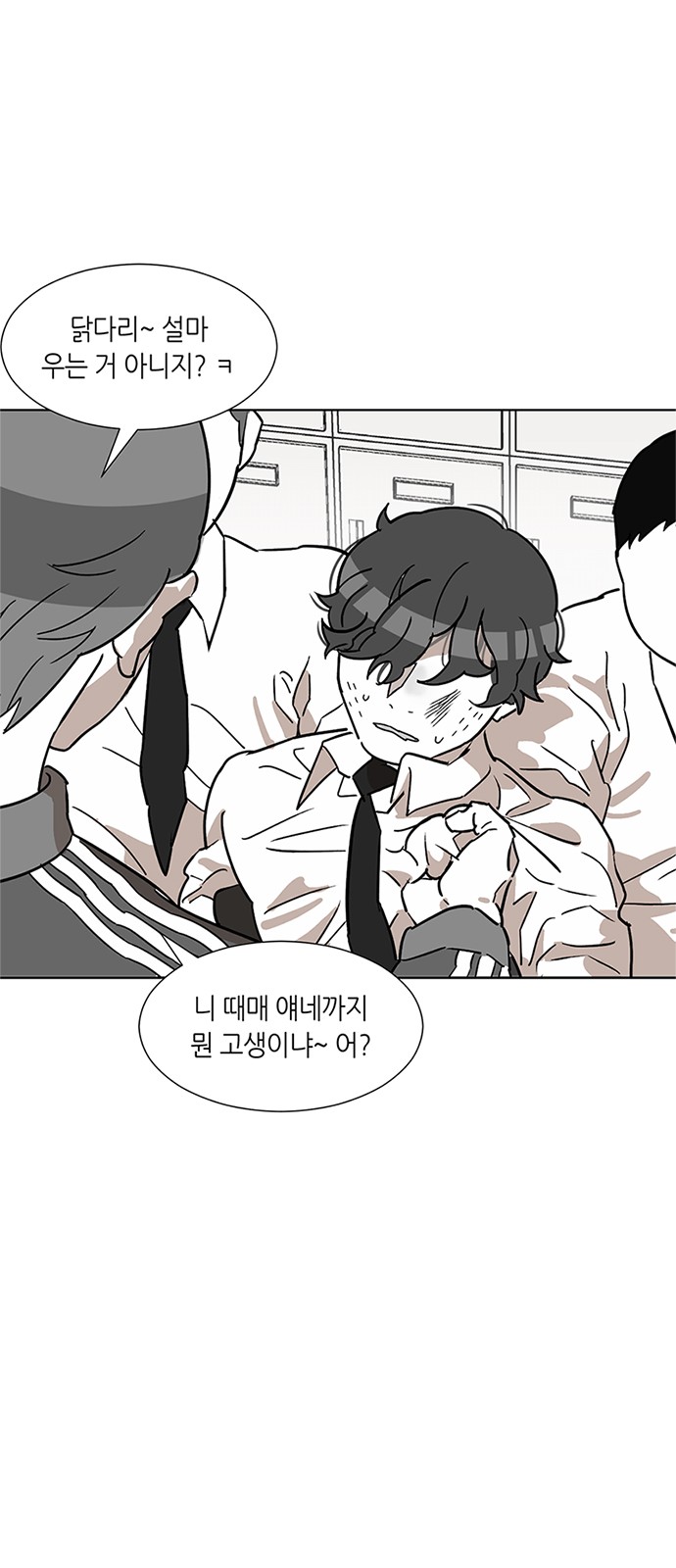 27 페이지