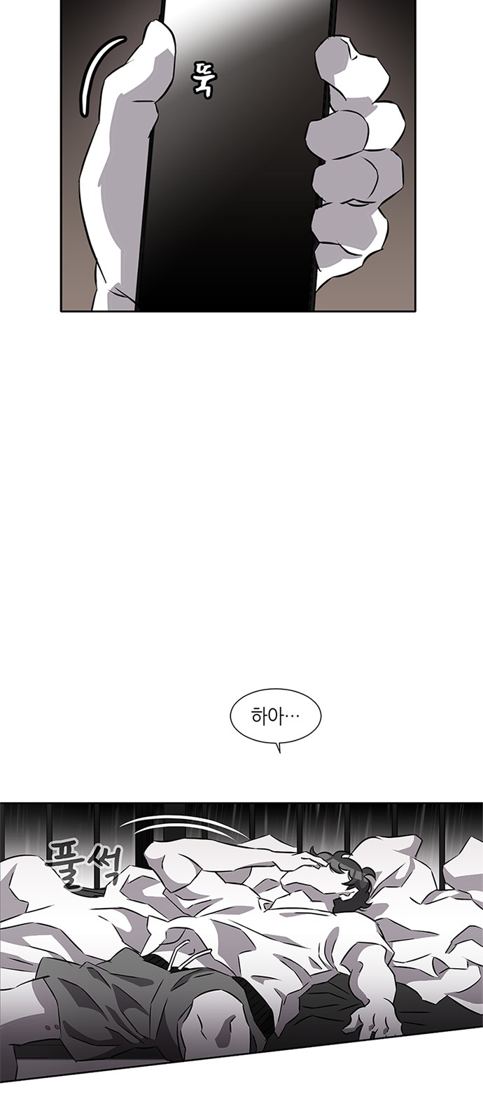 41 페이지