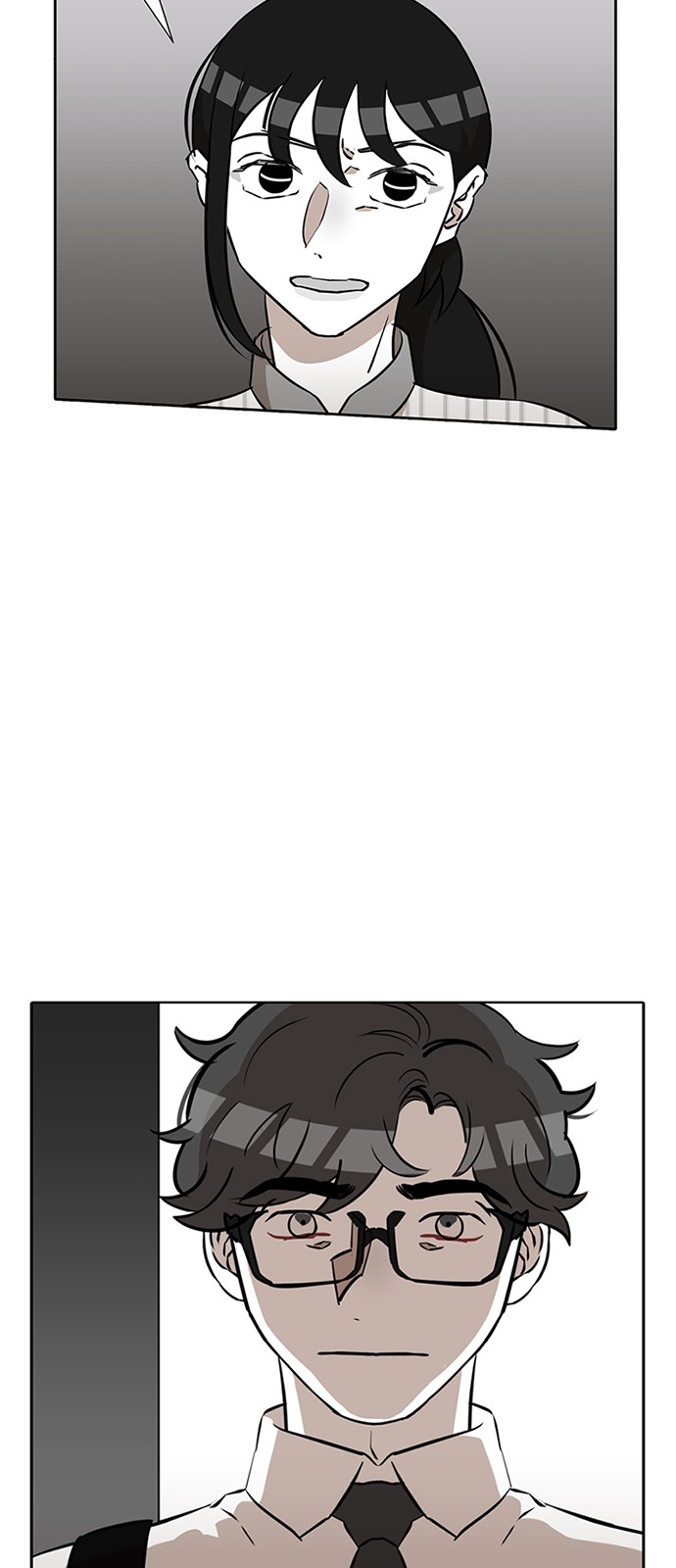 86 페이지
