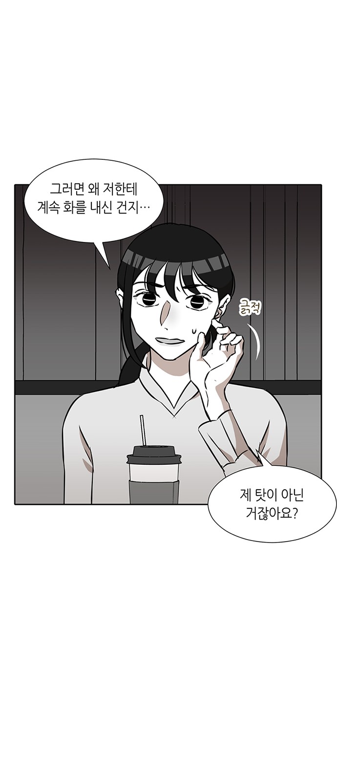 22 페이지