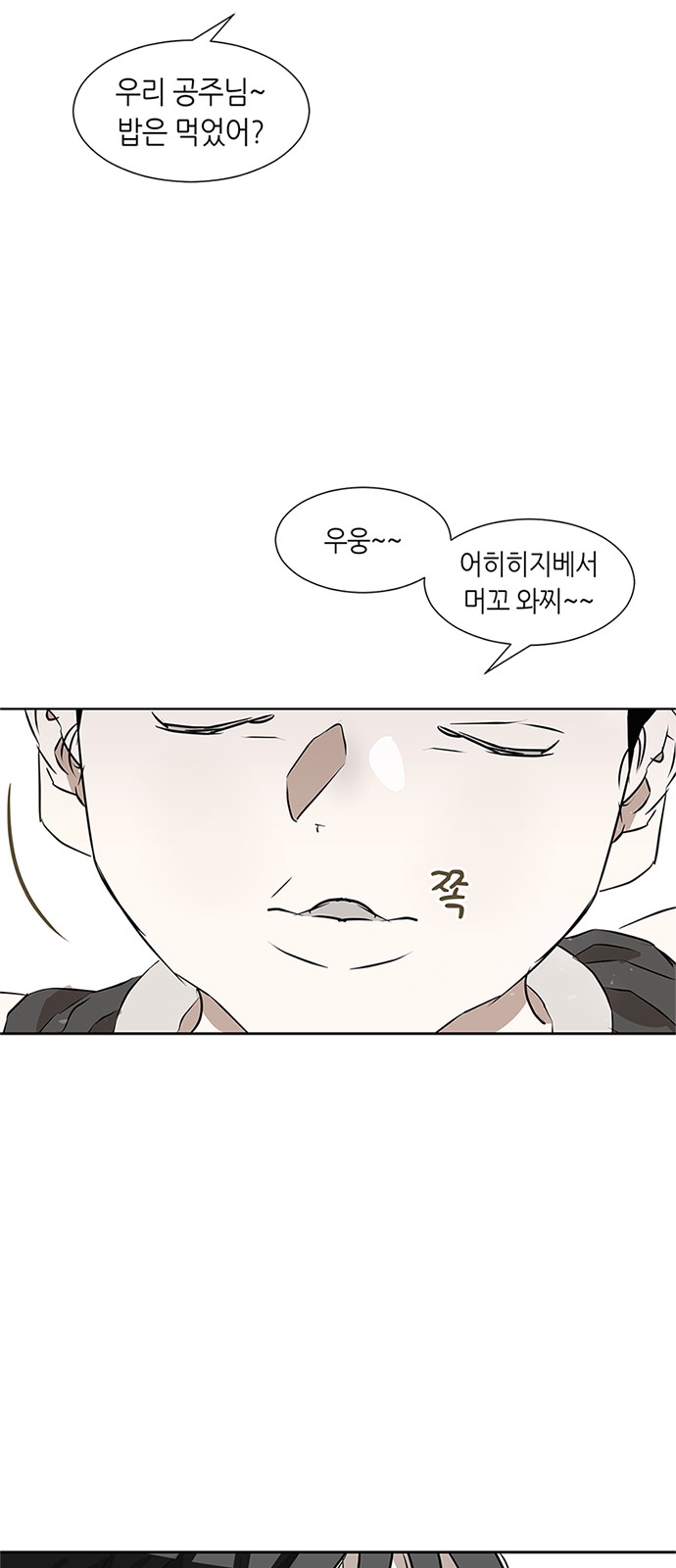 45 페이지