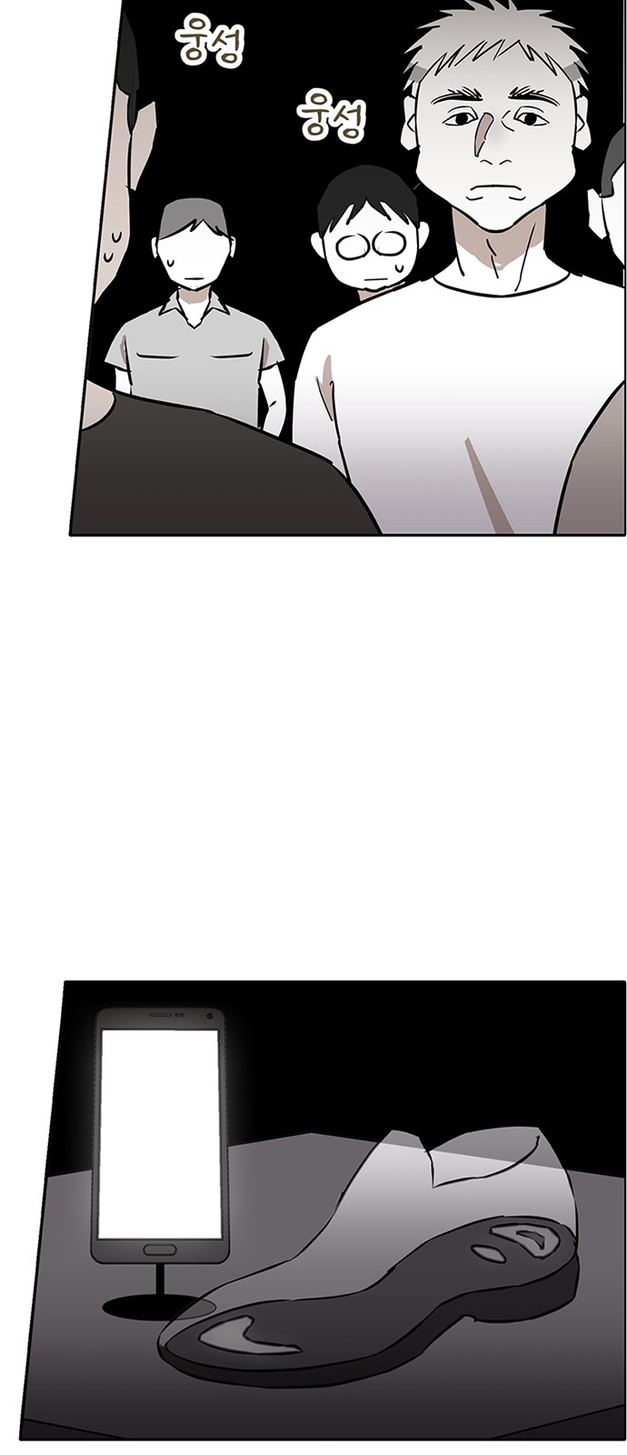 19 페이지