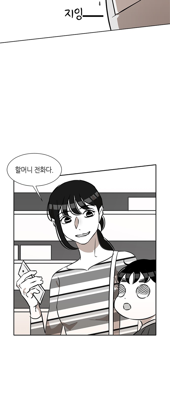 62 페이지