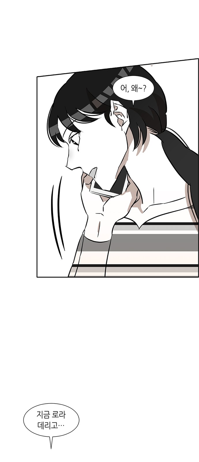 63 페이지