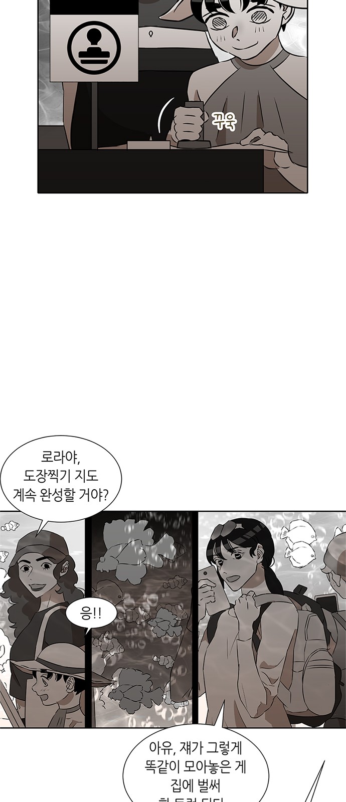 22 페이지