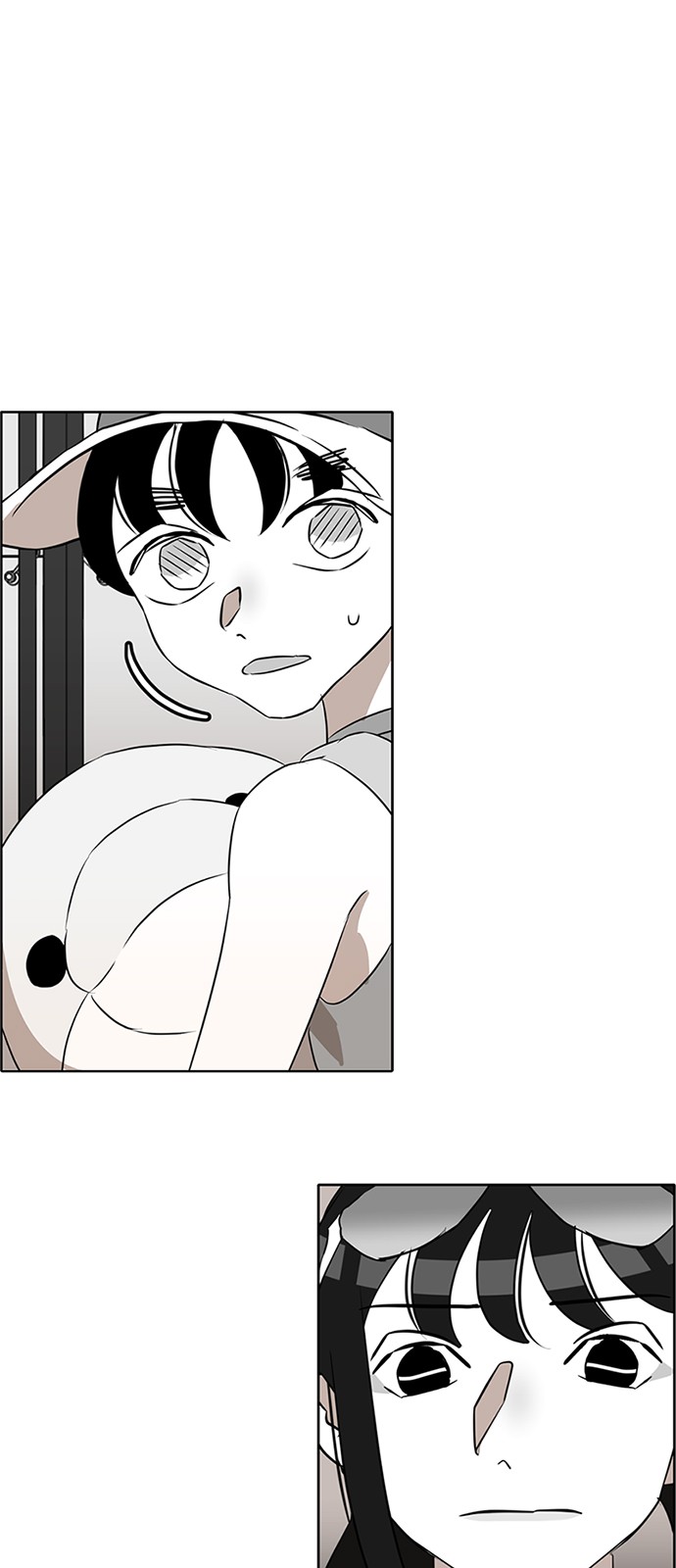 42 페이지