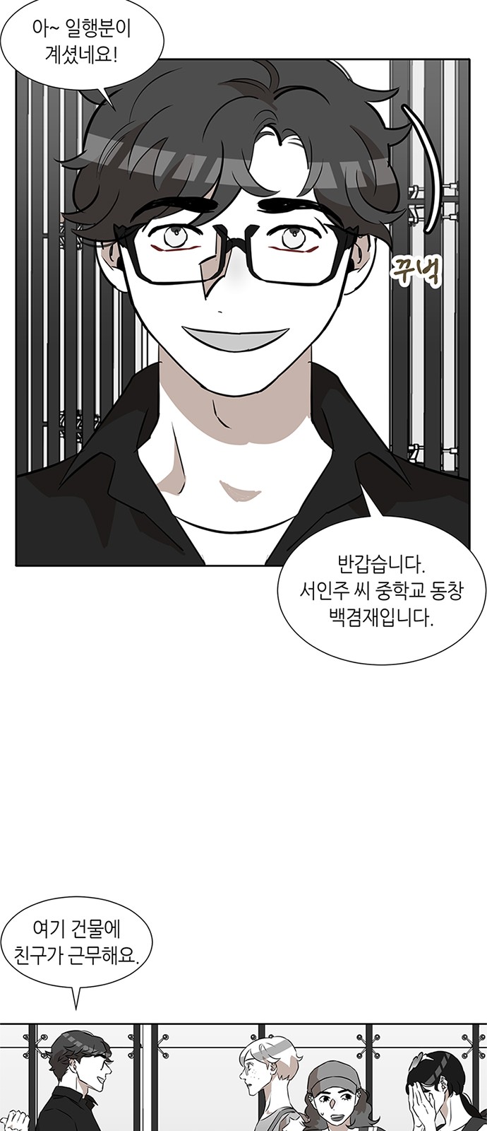 45 페이지