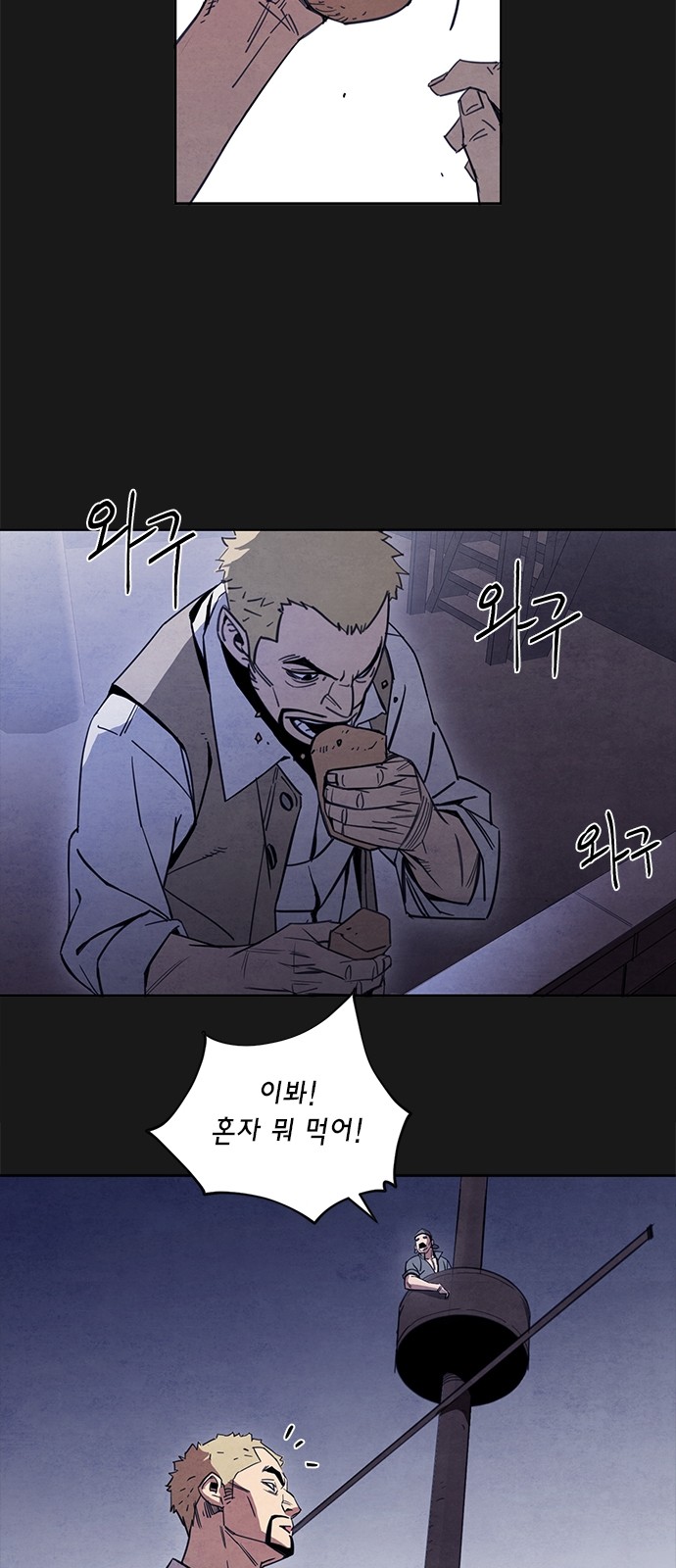 19 페이지