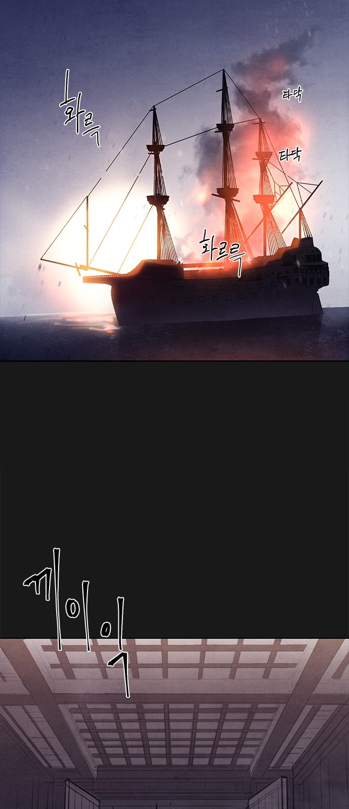 27 페이지