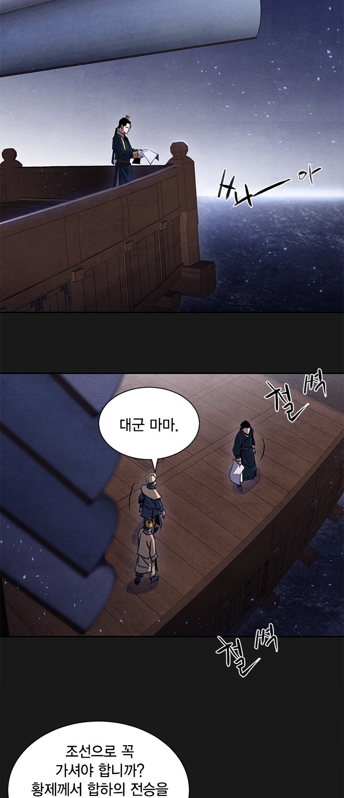 47 페이지