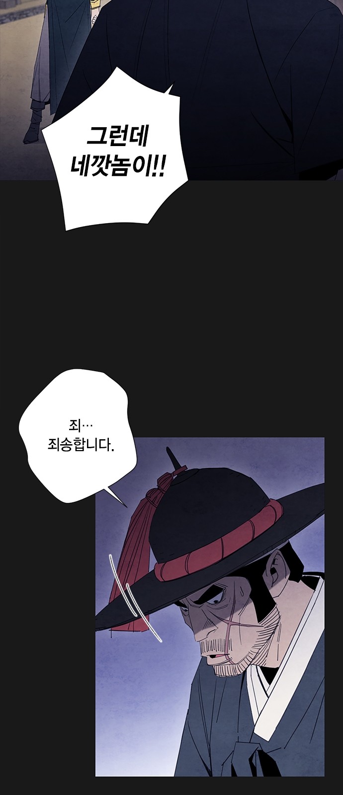 21 페이지