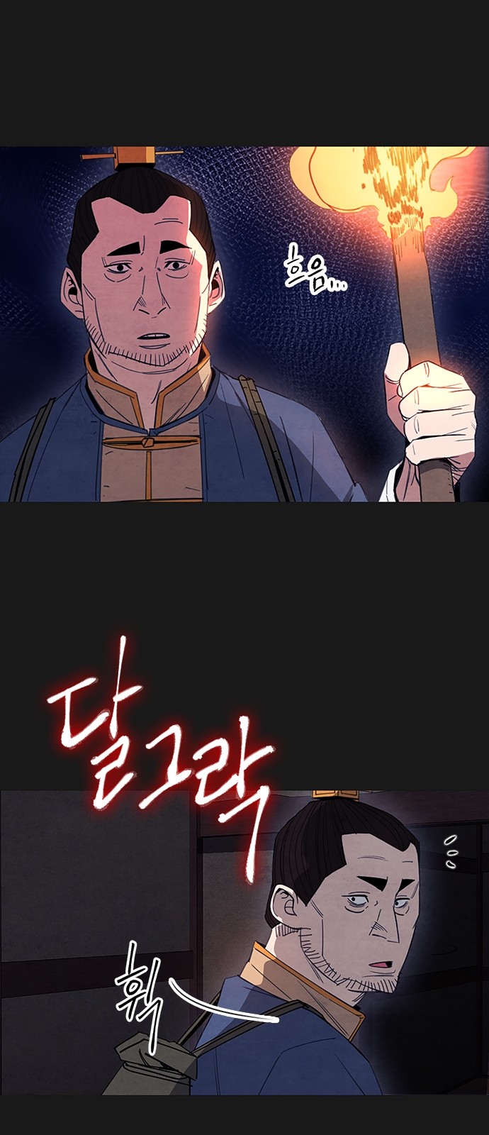 3 페이지