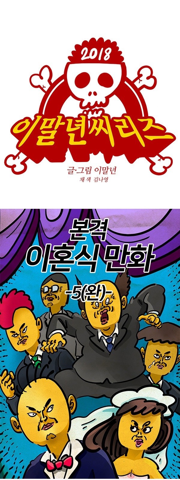 1 페이지