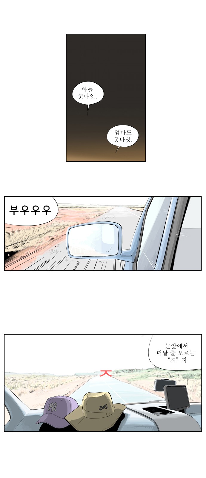10 페이지