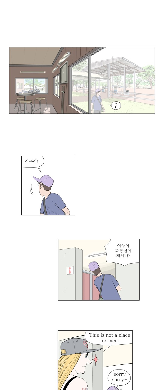 11 페이지