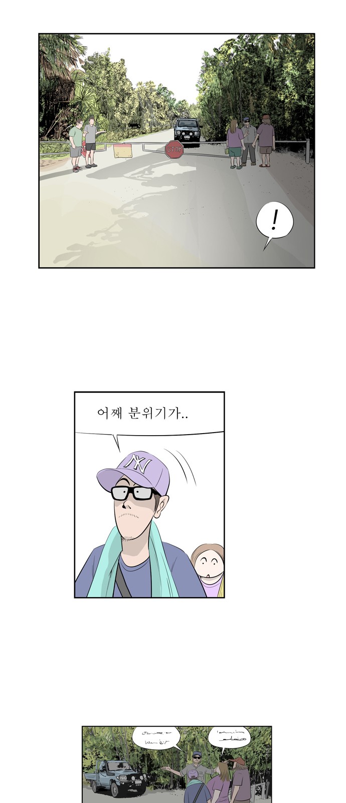 5 페이지