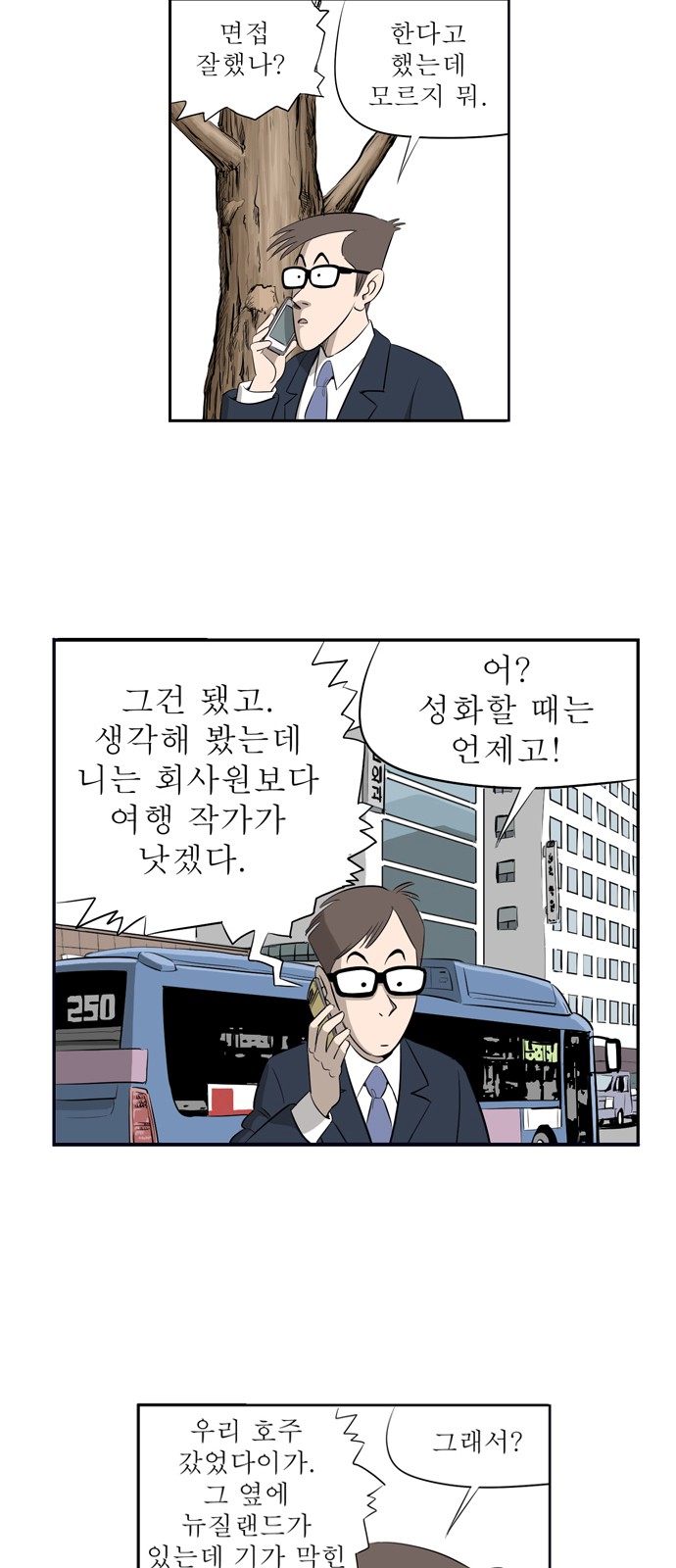 22 페이지