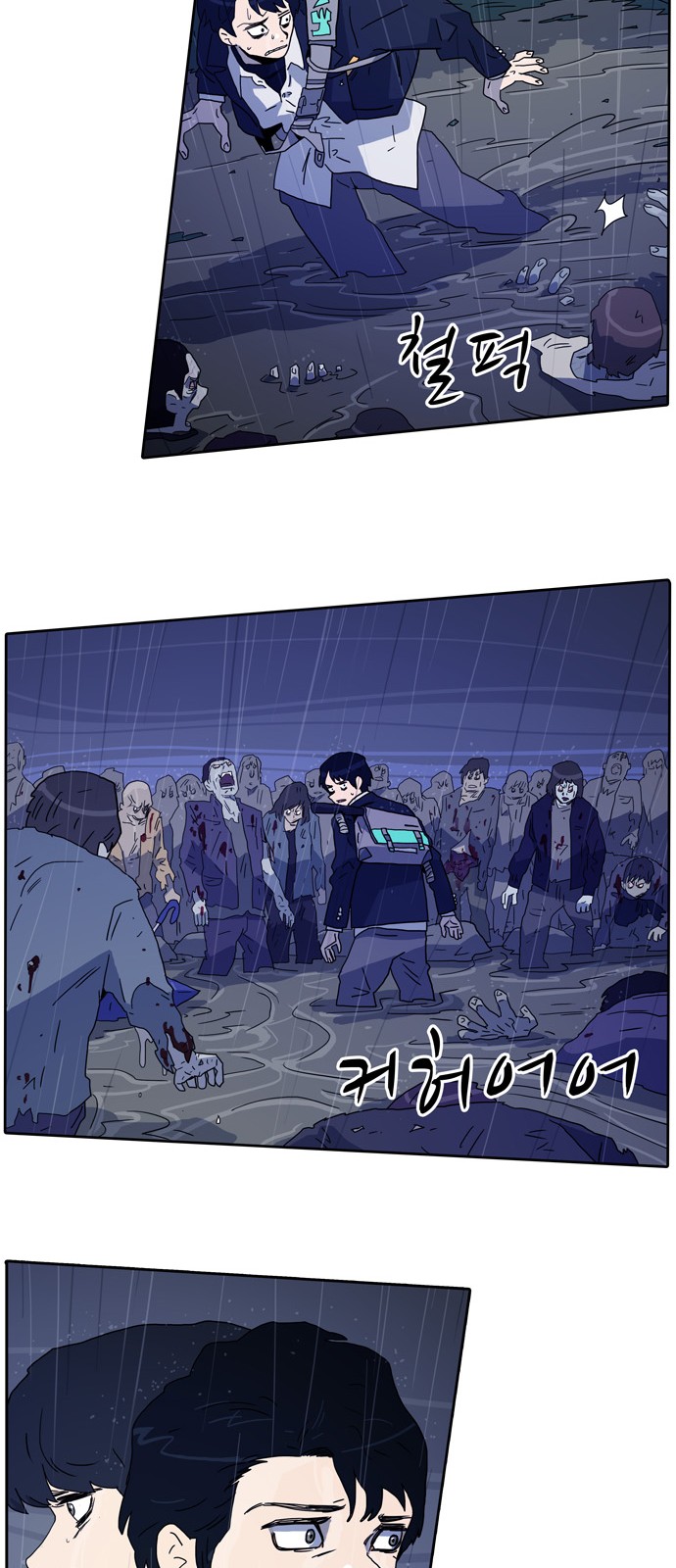 14 페이지