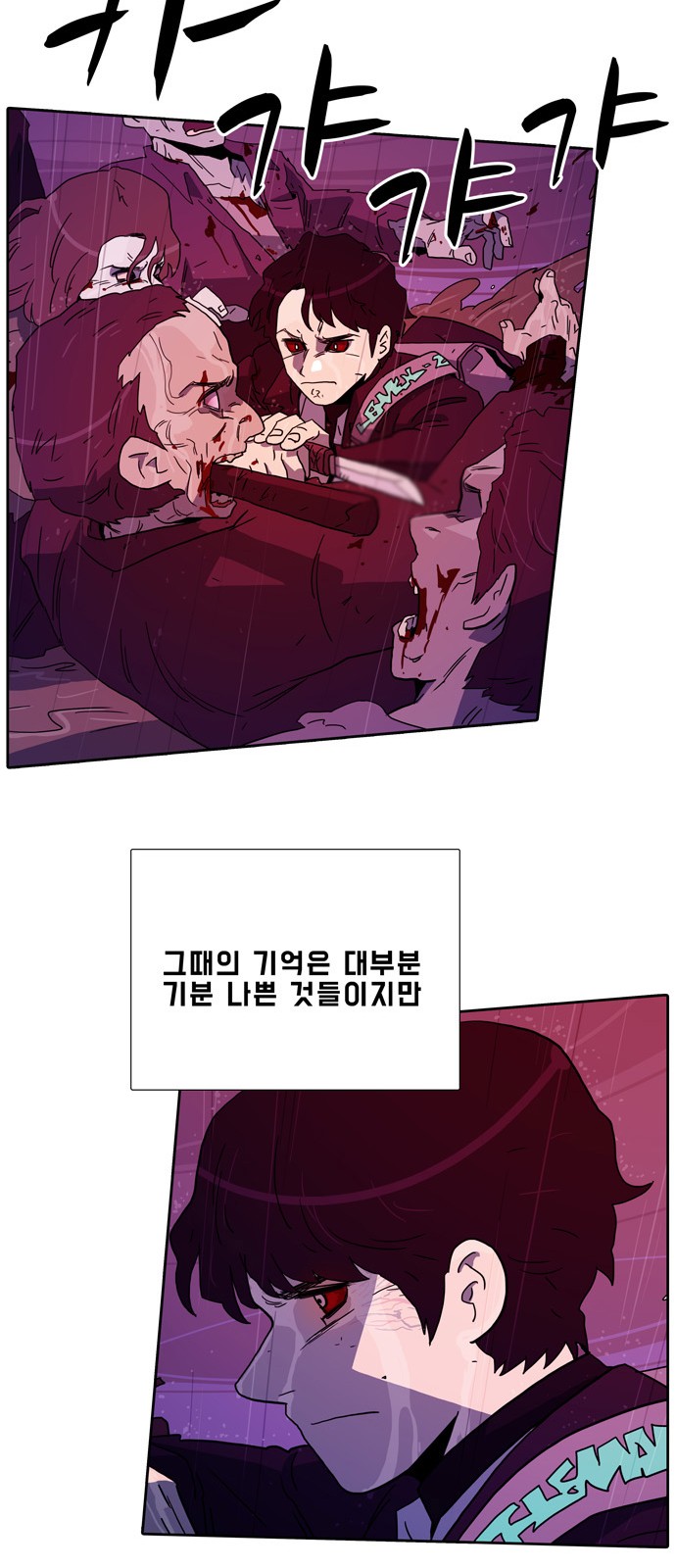 45 페이지