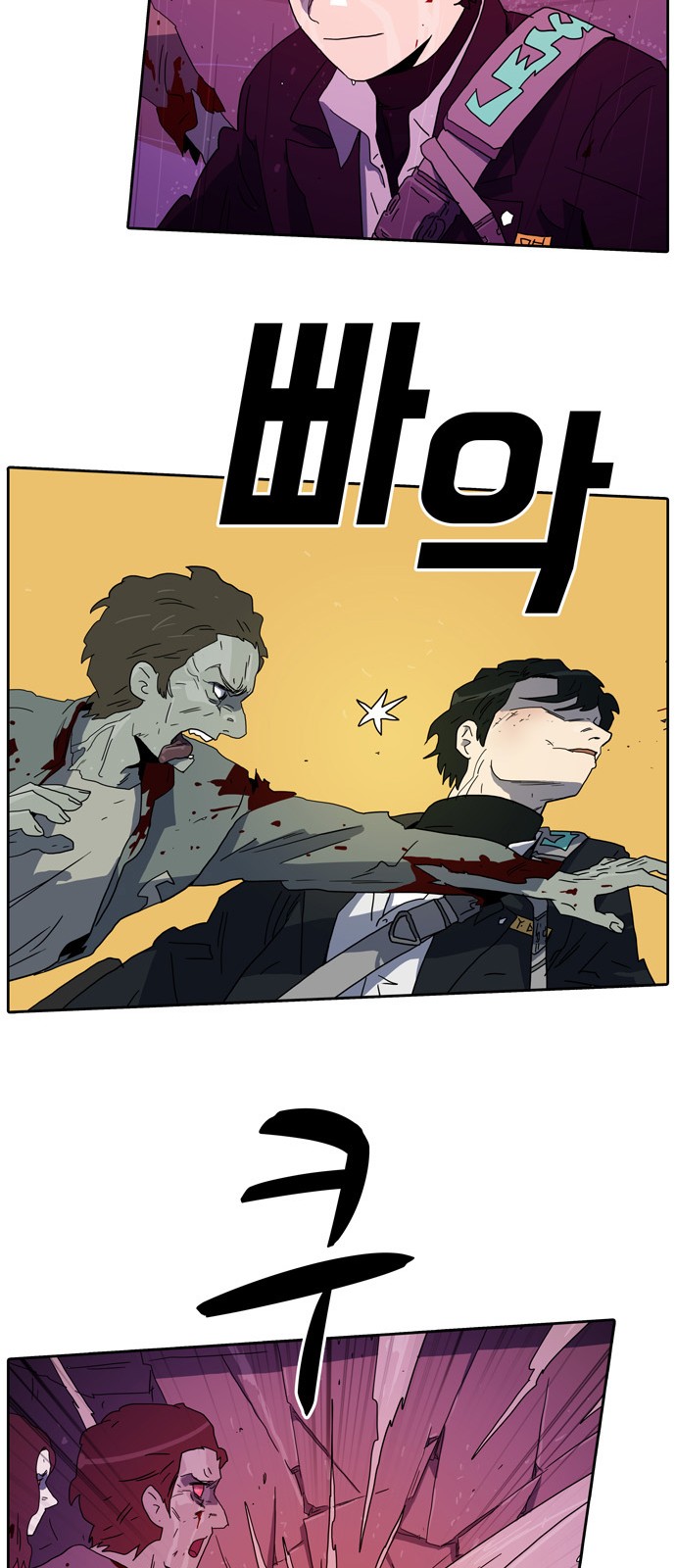47 페이지