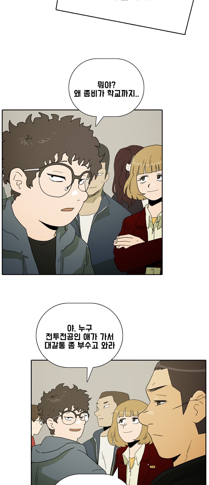 10 페이지