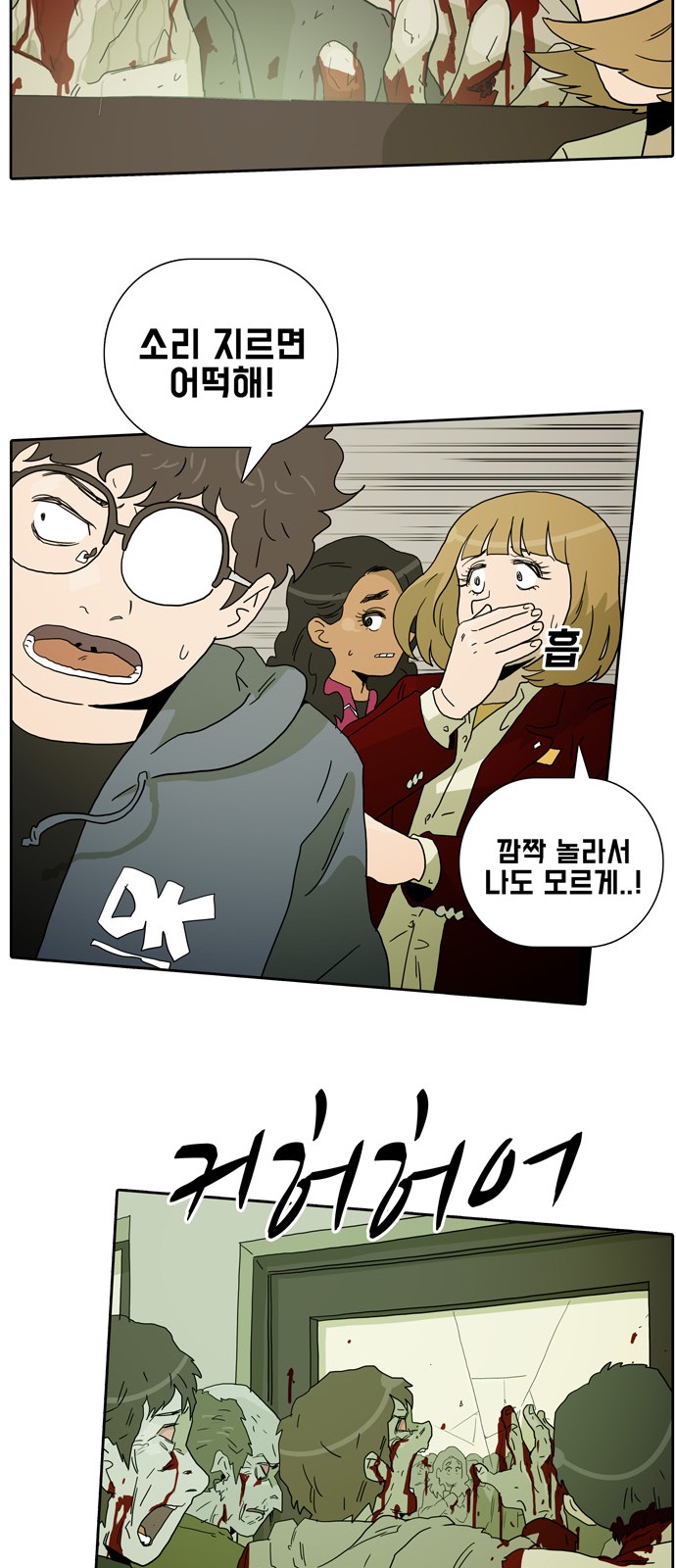 15 페이지